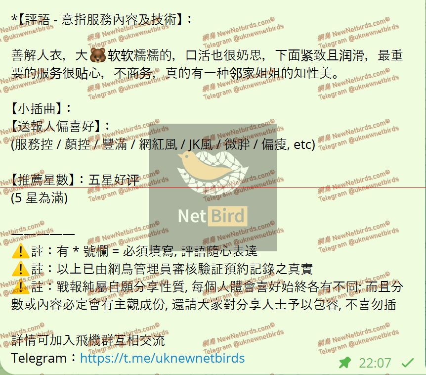 戰號 673 2.jpeg
